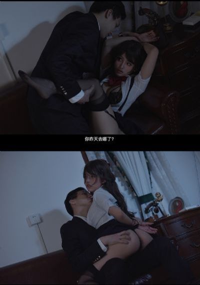 下一站别看电视剧免费全集_免费正片国语